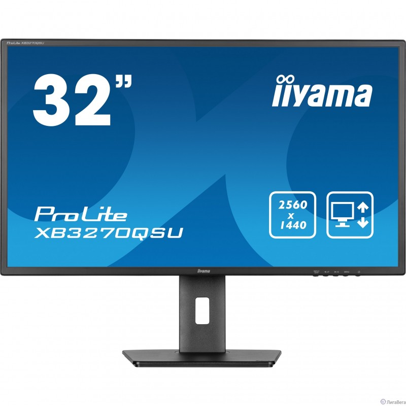 LCD IIYAMA 31.5″ XB3270QSU-B1 {IPS 2560x1440 60Hz 3ms 178/178 250cd 1200:1 10bit(8bit+FRC) 2xHDMI1.4 DisplayPort1.4 3xUSB3.2 2x2W HAS VESA}