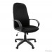 Офисное кресло Chairman   279        Россия TW-11 черный (1152935)