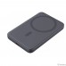 Aukey внешний аккумулятор Magnetic 5000 (Gray) (APB-PB-MS03BK) Aukey внешний аккумулятор Magnetic 5000 (Gray) (APB-PB-MS03BK)