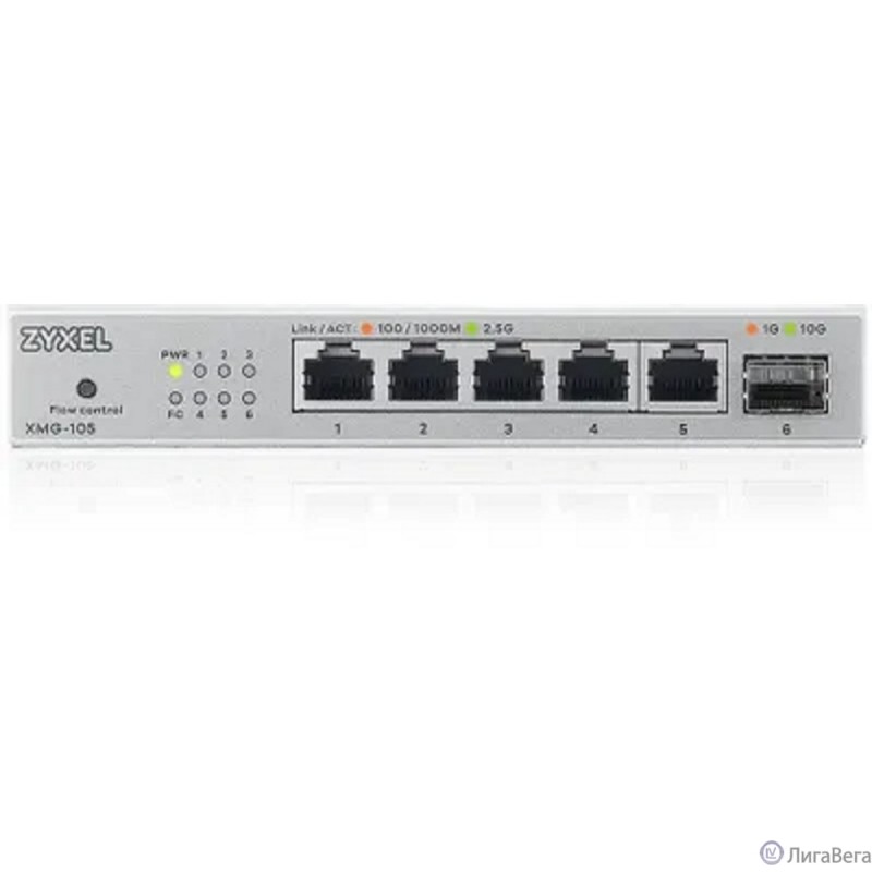 Коммутатор/ Мультигигабитный коммутатор Zyxel XMG-105, 5xRJ-45: 1/2.5G, 1xSFP+, настольный, бесшумный