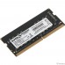 AMD SO-DIMM DDR4 8Gb PC21300 2666MHz CL16 AMD 1.2V OEM (R748G2606S2S-U) AMD SO-DIMM DDR4 8Gb PC21300 2666MHz CL16 AMD 1.2V OEM (R748G2606S2S-U)