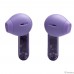 Наушники JBL, модель Tune Flex 2 Ghost -  призрачно-фиолетовый