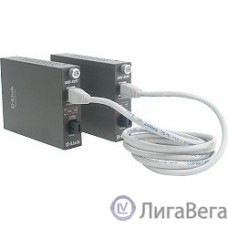 D-Link DMC-920T/B10A WDM медиаконвертер с 1 портом 10/100Base-TX и 1 портом 100Base-FX с разъемом SC (ТХ: 1550 нм; RX: 1310 нм) для одномодового оптического кабеля (до 20 км)