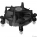 Кулер для процессора/ CPU Cooler PCCooler R94-V2 (65W, 4-pin PWM, 56mm, Al/Cu, -mm, 1x94mm, 34.44CFM, 27.3dBA, 2400RPM, S: 1700/1851, silver, black)
