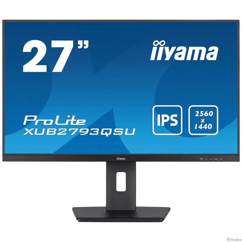 LCD Iiyama 27″ XUB2793QSU-B7 {IPS 2560x1440 100Hz 1ms 300cd HDMI DisplayPort USB M/M HAS Pivot}