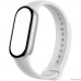 Фитнес-трекер Xiaomi Smart Band 10 RU Glacier Silver Фитнес-трекер Xiaomi Smart Band 10 RU Glacier Silver