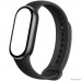 Фитнес-трекер Xiaomi Smart Band 10 RU Midnight Black Фитнес-трекер Xiaomi Smart Band 10 RU Midnight Black