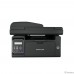 Pantum M6550W МФУ (M6550W) {ЧБ, А4, C/P/S, 22 стр/мин, 1200 x 1200 dpi, 128Мб RAM, лоток 150 стр, USB/WiFi, черный корпус}