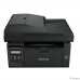 Pantum M6550W МФУ (M6550W) {ЧБ, А4, C/P/S, 22 стр/мин, 1200 x 1200 dpi, 128Мб RAM, лоток 150 стр, USB/WiFi, черный корпус}