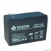 B.B. Battery АКБ HRL 9-12XP (12V 9Ah  ДхШхВ 151x65x94 мм, масса 2,75 кг) клеммы F2