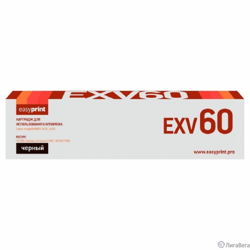 C-EXV60 Тонер-картридж EasyPrint LC-EXV60 для Canon imageRUNNER 2425/2425i (10200 стр.) черный