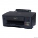Brother HL-T4000DW (HL-T4000DW) струйный принтер A3 Brother HL-T4000DW (HL-T4000DW) струйный принтер A3