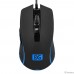 Exegate EX298899RUS Мышь ExeGate Gaming Standard SL-9064 (USB, оптическая, 3600dpi, 6D, 6 кнопок и колесо прокрутки, длина кабеля 1,5м, черная с подсветкой, RTL)