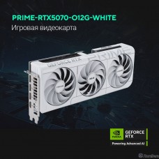 Видеокарта ASUS GeForce RTX5070 PRIME WHITE OC Edition 12Gb DDR7 192 bit 3*DP/HDMI 3 FAN (PRIME-RTX5070-O12G-WHITE) RTL