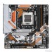 Материнская плата Gigabyte B850M FORCE WF6E SocketAM5 AMD B850 2xDDR5 mATX AC`97 8ch(7.1) 2.5Gg RAID+HDMI+DP Материнская плата Gigabyte B850M FORCE WF6E SocketAM5 AMD B850 2xDDR5 mATX AC`97 8ch(7.1) 2.5Gg RAID+HDMI+DP