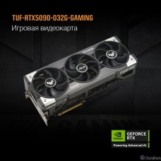 Видеокарта ASUS GeForce RTX5090 32Gb DDR7 512 bit 3*DP/2*HDMI 3FAN (TUF-RTX5090-O32G-GAMING) RTL