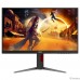 LCD AOC 23.8″ 24G4H {IPS 1920x1080 200Hz 0.3ms 300cd 178/178 1000:1 8bit(6bit+FRC) HDR10 2xHDMI2.0 DisplayPort1.4 HAS Pivot VESA}