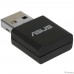 ASUS USB-BE92 NANO Беспроводной трехдиапазонный USB 2.0 адаптер BE6500, внутренняя антенна, Wi-Fi 7 (be)