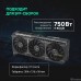 Видеокарта ASUS GeForce RTX5070 12GB GDDR7 192bit 3*DP/HDMI 3FAN  (PRIME-RTX5070-O12G) RTL Видеокарта ASUS GeForce RTX5070 12GB GDDR7 192bit 3*DP/HDMI 3FAN  (PRIME-RTX5070-O12G) RTL