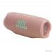 JBL Charge 6 розовый 45W 1.0 BT 10м 7500mAh (JBLCHARGE6PINK) JBL Charge 6 розовый 45W 1.0 BT 10м 7500mAh (JBLCHARGE6PINK)