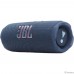 Портативная акустика JBL Flip 7 Blue (JBLFLIP7BLU)