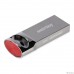 Smartbuy USB Drive 32GB M2 Metal 100MB/s UFD 3.0/3.1 (SB32GBM2)