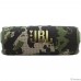 JBL Flip 7 камуфляж 35W 1.0 BT 4800mAh JBL Flip 7 камуфляж 35W 1.0 BT 4800mAh