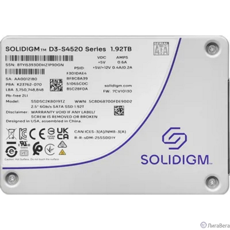 Solidigm SSDSC2KB019TZ1Z Solidigm SSD D3-S4520 Series, 1920GB, 2.5″ 7mm, SATA3, TLC, R/W 550/510MB/s, IOPs 91 000/38 000, TBW 8800, DWPD 3 (12 мес.)