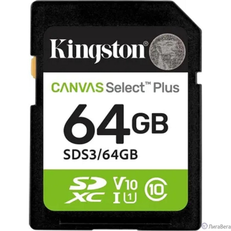 SecureDigital 64GB Kingston SDS3/64GB Canvas Select Plus V10 w/o adapter