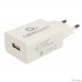 Cablexpert зарядное устройство, 10.5Вт, 2.1А, 1xUSB, белый, пакет (серия 25/68) (MP3A-PC-68) 23604 Cablexpert зарядное устройство, 10.5Вт, 2.1А, 1xUSB, белый, пакет (серия 25/68) (MP3A-PC-68) 23604