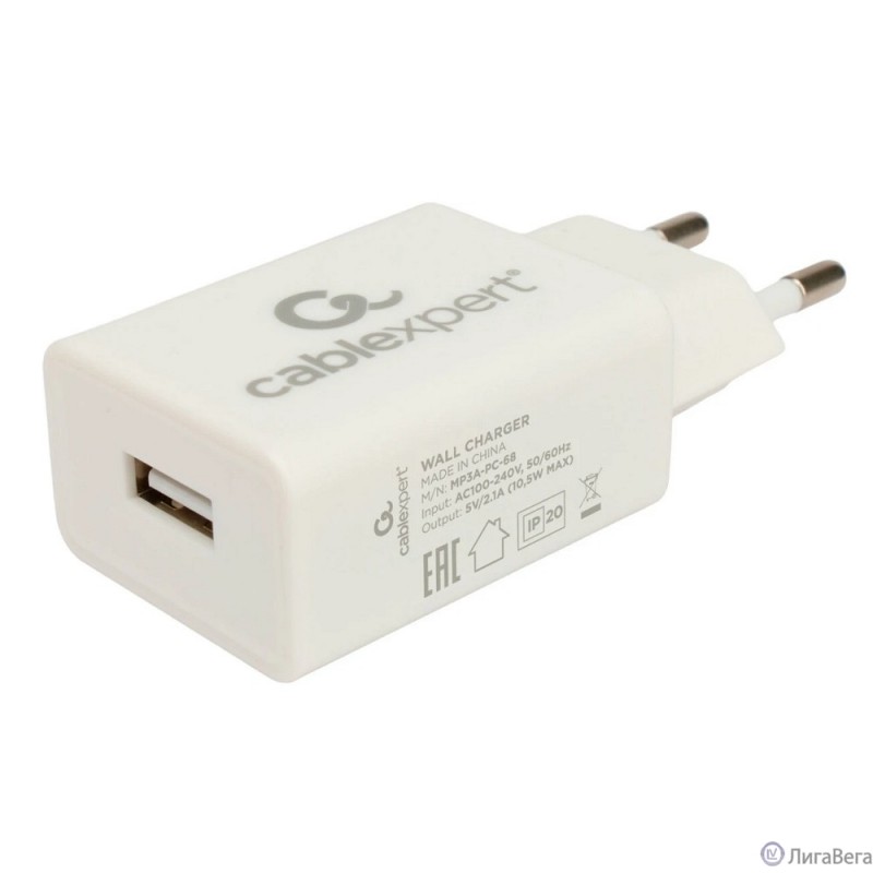 Cablexpert зарядное устройство, 10.5Вт, 2.1А, 1xUSB, белый, пакет (серия 25/68) (MP3A-PC-68) 23604 Cablexpert зарядное устройство, 10.5Вт, 2.1А, 1xUSB, белый, пакет (серия 25/68) (MP3A-PC-68) 23604