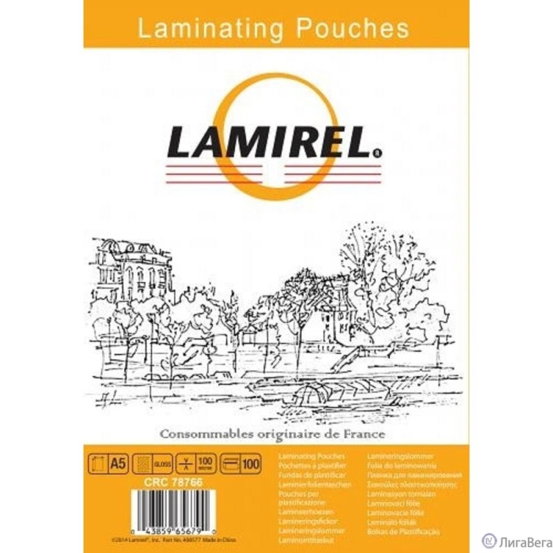 Пленка для ламинирования  Lamirel,  А5, 100мкм, 100 шт.