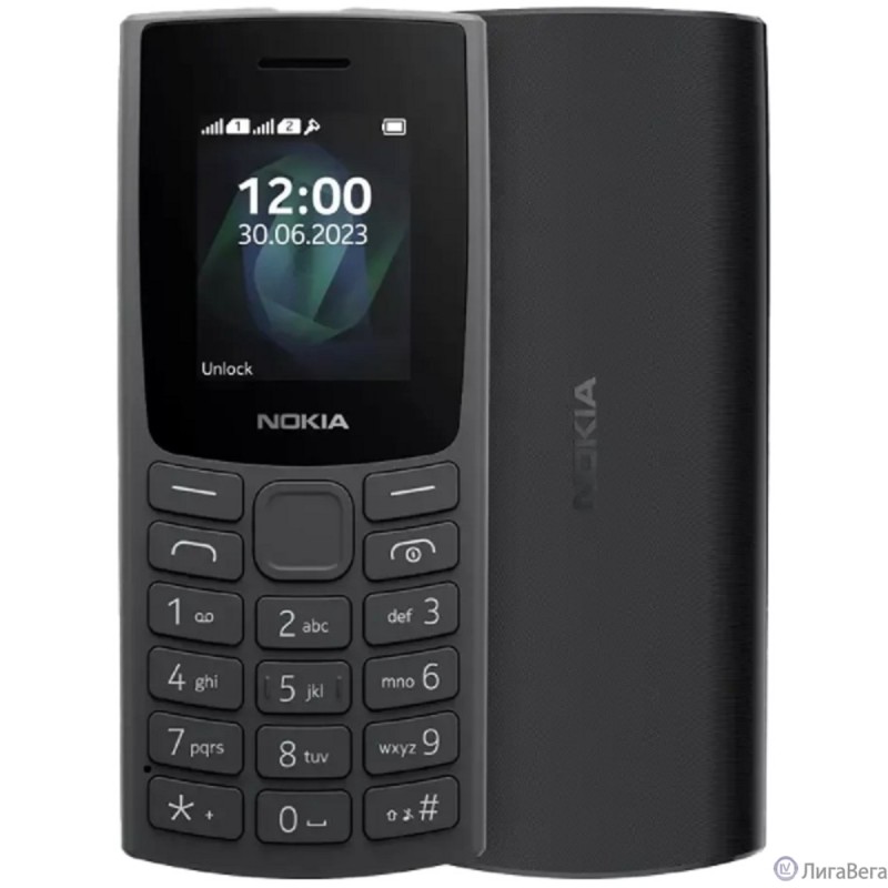 NOKIA 105 TA-1557 DS EAC1 CHARCOAL NOKIA 105 TA-1557 DS EAC1 CHARCOAL