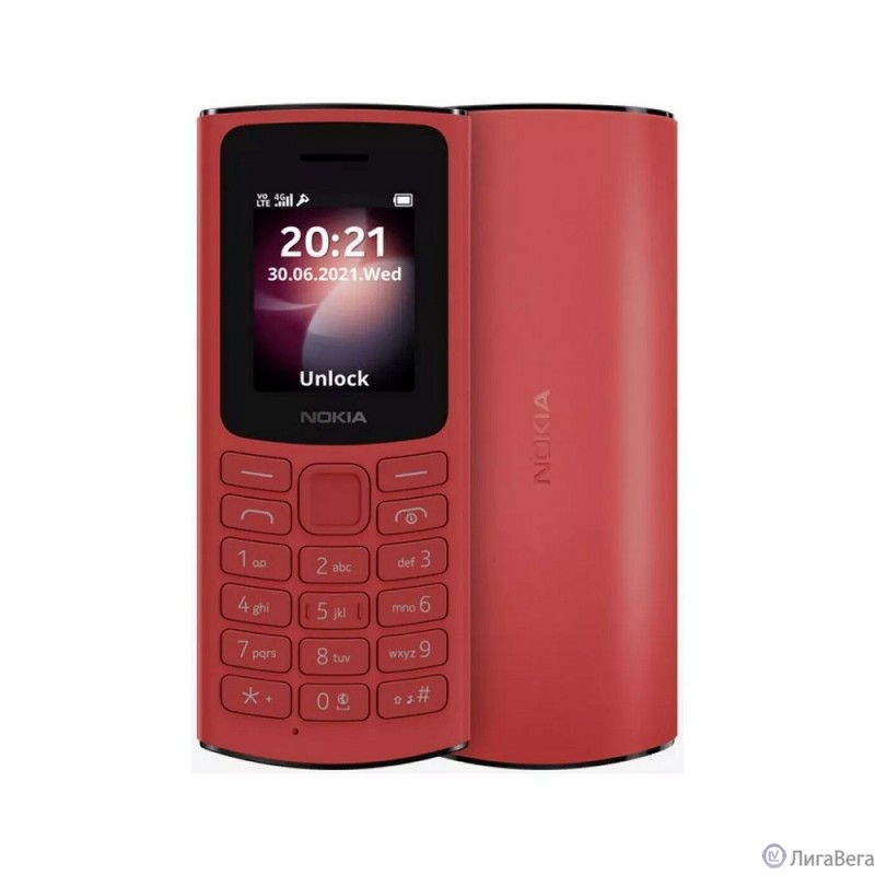 NOKIA 105 TA-1557 DS EAC1 RED NOKIA 105 TA-1557 DS EAC1 RED