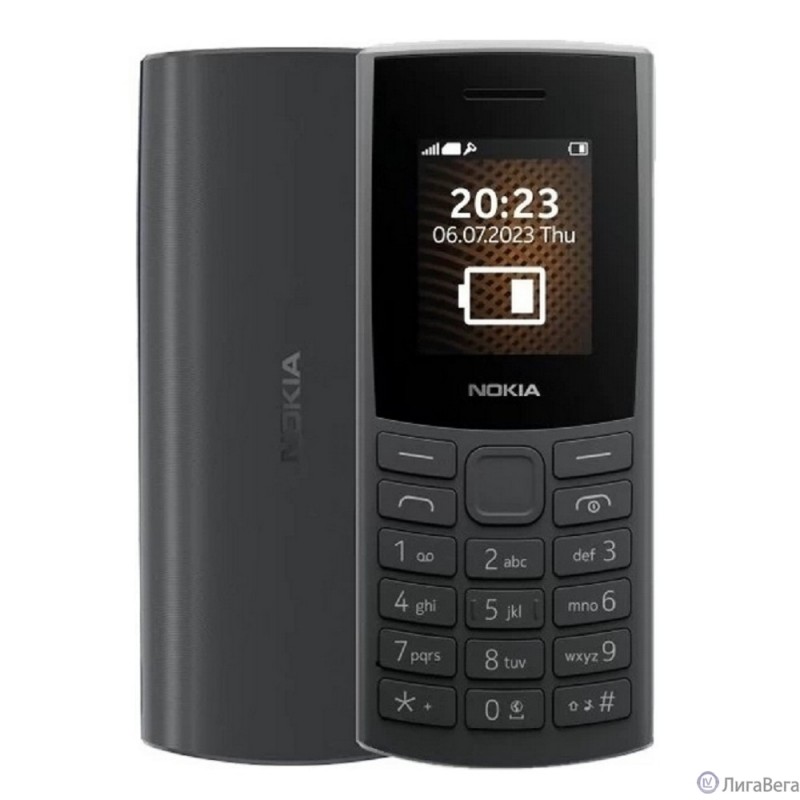 NOKIA 105 TA-1569 SS EAC1 CHARCOAL NOKIA 105 TA-1569 SS EAC1 CHARCOAL