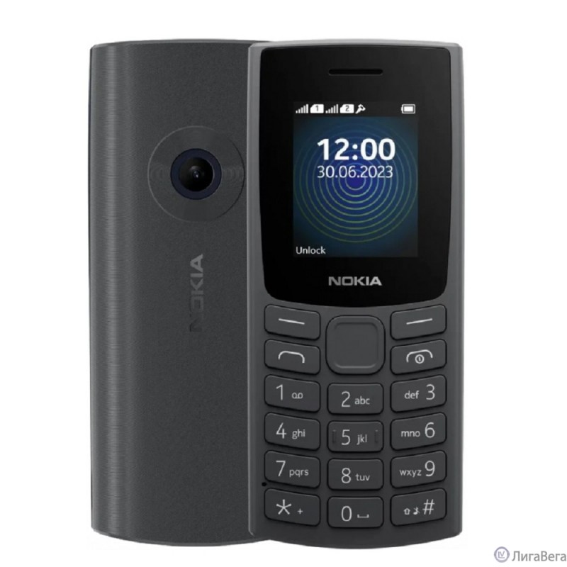 NOKIA 110 TA-1567 DS EAC1 CHARCOAL NOKIA 110 TA-1567 DS EAC1 CHARCOAL