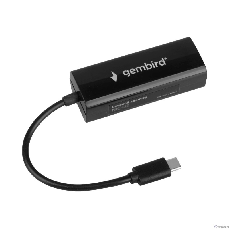Gembird Сетевой адаптер Ethernet Type-C USB 2.0 - Fast Ethernet adapter, пластик,черный,RTL8152 (NIC-U10) Gembird Сетевой адаптер Ethernet Type-C USB 2.0 - Fast Ethernet adapter, пластик,черный,RTL8152 (NIC-U10)