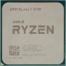 CPU AMD Ryzen 7 5700 OEM (100-000000743)