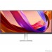 LCD LG 29″ 29U531A-W UltraWide белый {IPS 2560x1080 100Hz 5ms 21:9 HDMI M/M матовая 1000:1 350cd 178/178 DisplayPort FHD USB }