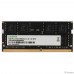 Digma DDR4 SODIMM 8GB DGMAS42666008D PC4-21300, 2666MHz 