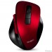Беспроводная мышь RX-525SW красная  (бесшумн. кл., 5+1кл. 600-1400DPI, Soft-touch, блист.)