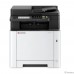 Kyocera ECOSYS MA2600cwfx (110C0D3NL0)