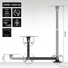 ExeGate ExeGate EWM1-3420-02 (VESA 50x50, 75x75, 100x100, макс.нагрузка 20 кг, наклон -10°/+10°, поворот -90°/+90°, вращение 360°, расстояние до стены 40-345мм, цвет черный)
