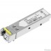 D-Link 330T/10KM/A1B WDM SFP-трансивер с 1 портом 1000Base-BX-D (Tx:1550 нм, Rx:1310 нм) для одномодового оптического кабеля (до 10 км, разъем Simplex LC)
