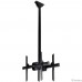 Arm Media LCD-3050 черный 32″-90″ макс.2х45 кг потолочный поворот и наклон Arm Media LCD-3050 черный 32″-90″ макс.2х45 кг потолочный поворот и наклон