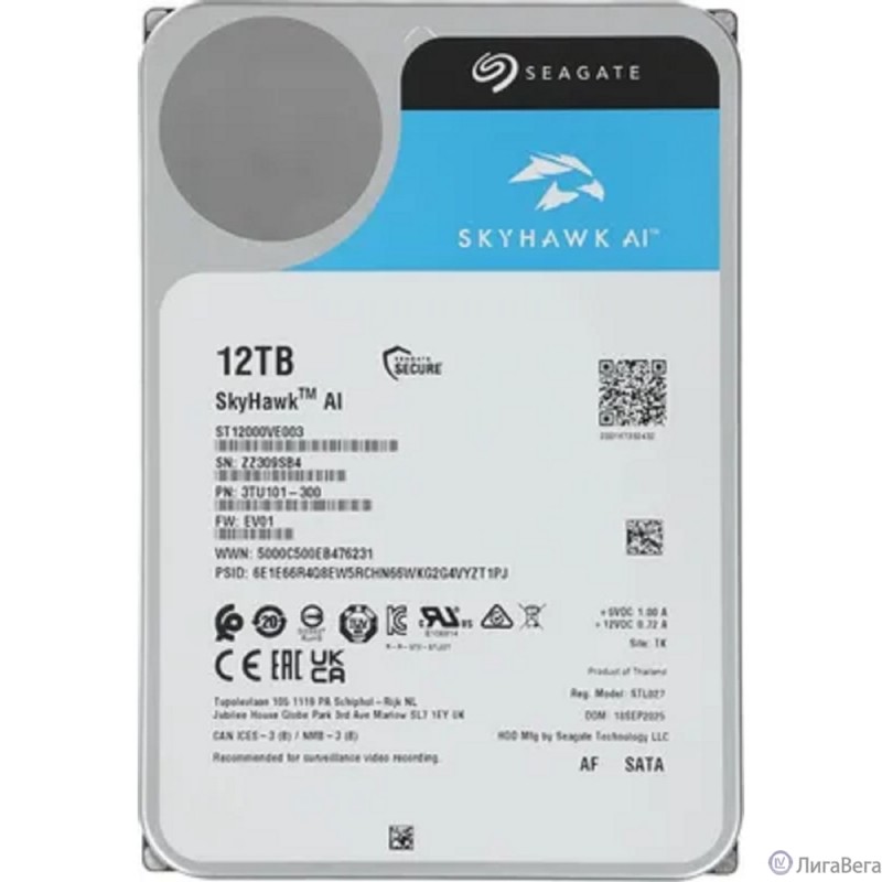 12TB Seagate SkyHawkAl (ST12000VE003) {SATA 6 Гбит/с, 7200 rpm, 256 mb buffer, для видеонаблюдения} 12TB Seagate SkyHawkAl (ST12000VE003) {SATA 6 Гбит/с, 7200 rpm, 256 mb buffer, для видеонаблюдения}