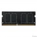 Модуль памяти SODIMM DDR4-3200 8GB PSD48G32002S PATRIOT