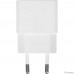 Сетевое зарядное устройство Samsung EP-T2510 White Сетевое зарядное устройство Samsung EP-T2510 White
