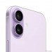Apple iPhone 17 256GB Lavender (MG6A4J/A) (Dual eSim Япония)