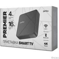 Perfeo SMART TV BOX приставка ″PREMIER 4/16″,Allwinner H618,Android 12, 4Gb/16Gb,Пульт Bluetooth